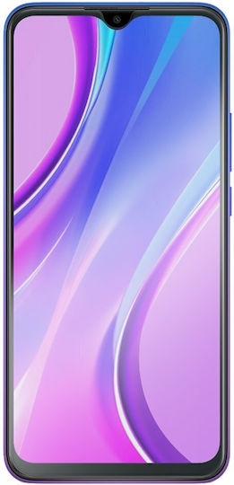 3D 0.3мм Закалено стъкло за цялото лице (Redmi Note 8)