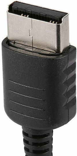 Cablu 1.8m (2541) 1buc