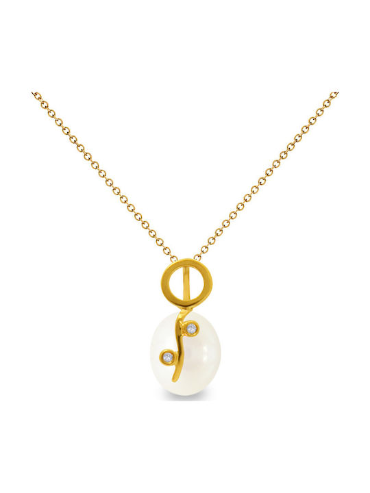 Margaritari Charm από Λευκόχρυσο 18Κ