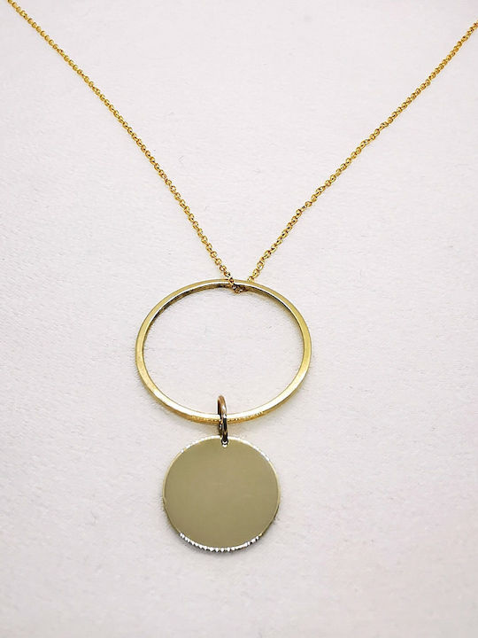 Kosmima1 Halskette aus 14K Gold