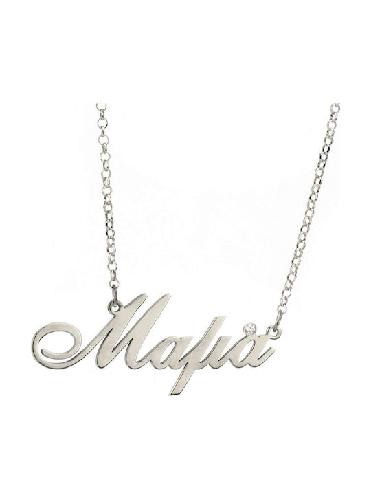 Goldsmith Goldsmith Κολιέ από Επιχρυσωμένο Ασήμι Goldsmith Goldsmith Κολιέ από Επιχρυσωμένο Ασήμι