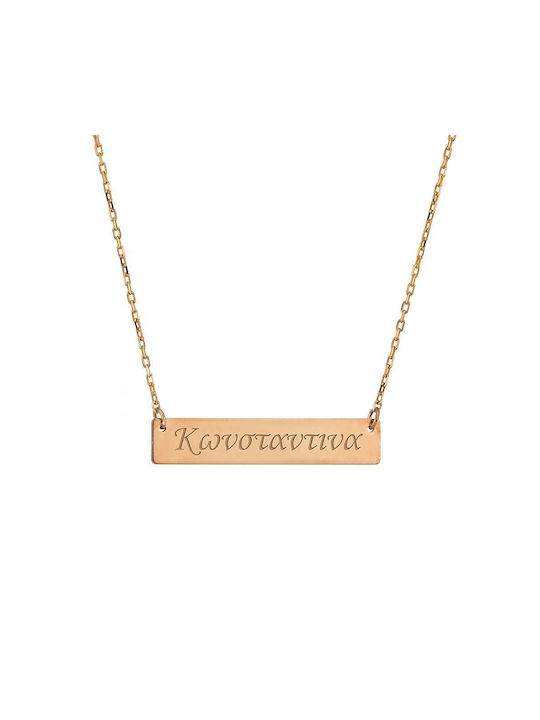 Goldsmith Necklace Name from Gold Plated Silver