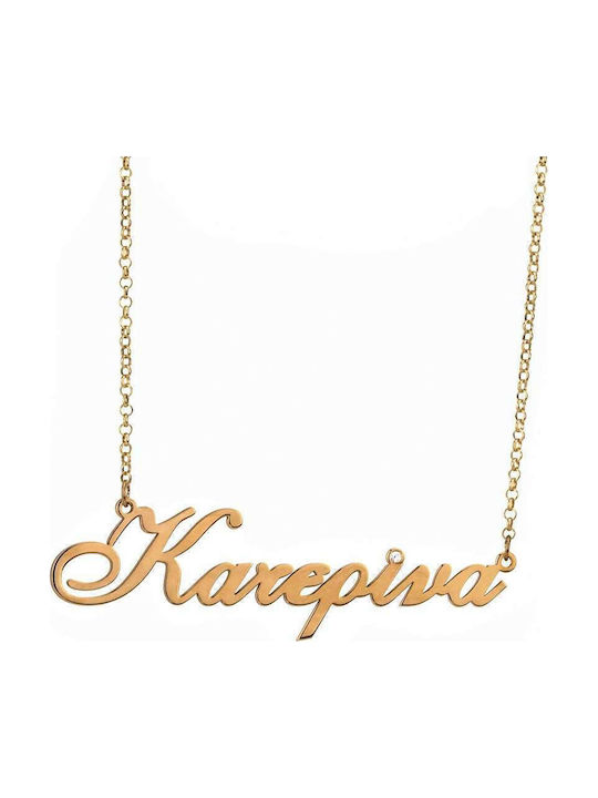 Goldsmith Goldsmith Κολιέ από Ασήμι με Ζιργκόν και Επιλογή Ονόματος