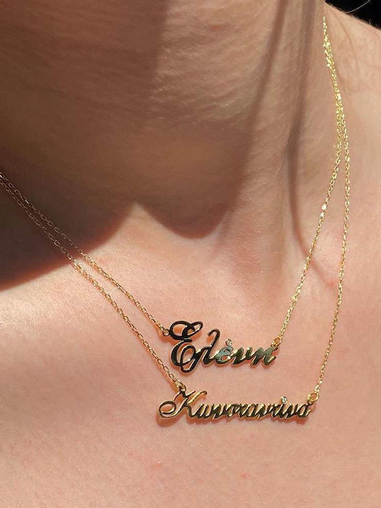 Goldsmith Goldsmith Κολιέ από Ασήμι με Ζιργκόν και Επιλογή Ονόματος