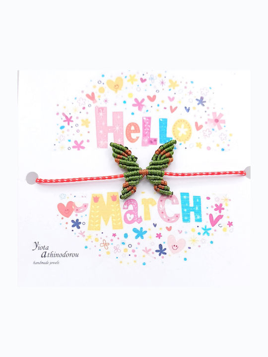 Women's Bracelet Martaki Macrame made of Cord