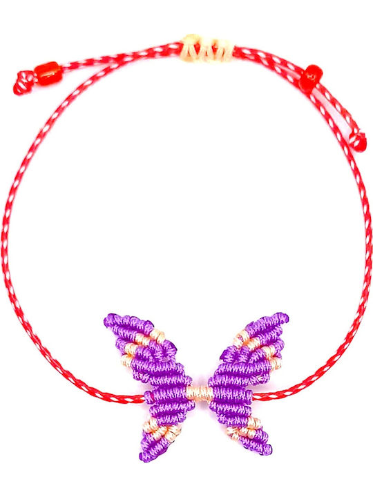 Athinodorou Handmade Γυναικείο Μαρτάκι με Κορδόνι