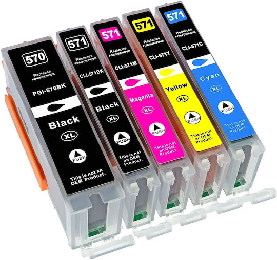 Planetink Πακέτο Συμβατών Μελανιών Εκτυπωτή InkJet Canon PGI-570/CLI-571 85ml Πολλαπλό (Color) / Μαύρο