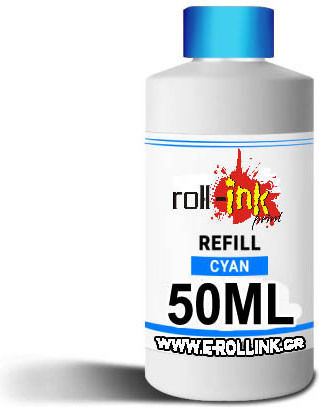 Nachfülltinte für Tintenstrahldrucker HP 50ml Cyan 1Stück BULKINKHP50C