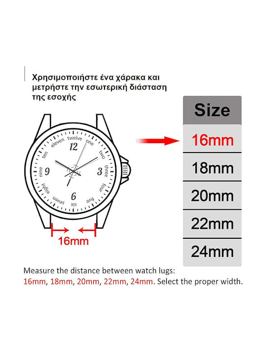 Μεταλλικό Μπρασελέ 20mm