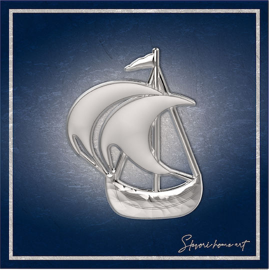 Slevori Frame Metal 22.5x22.5cm