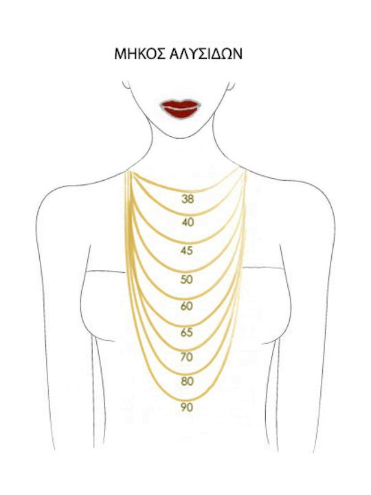 Women's Gold Neck Chain Yellow 14K 40cm