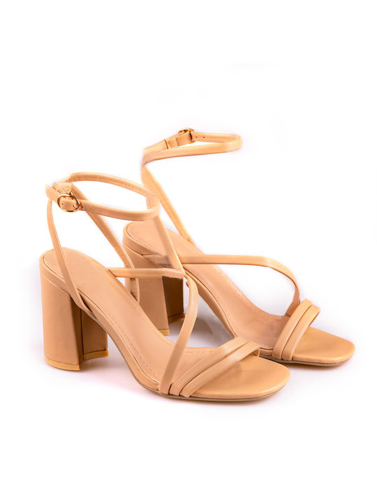 Malesa Damen Sandalen in Beige Farbe