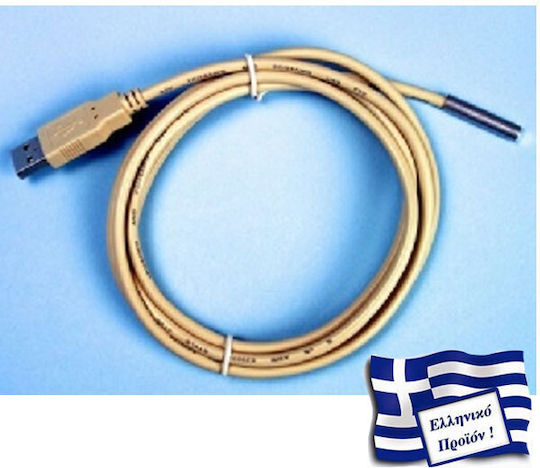 Relec Temperature and Humidity Sensor USB with Cable