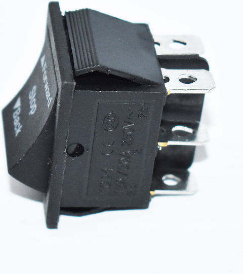 On-Off switch Rocker 1pcs