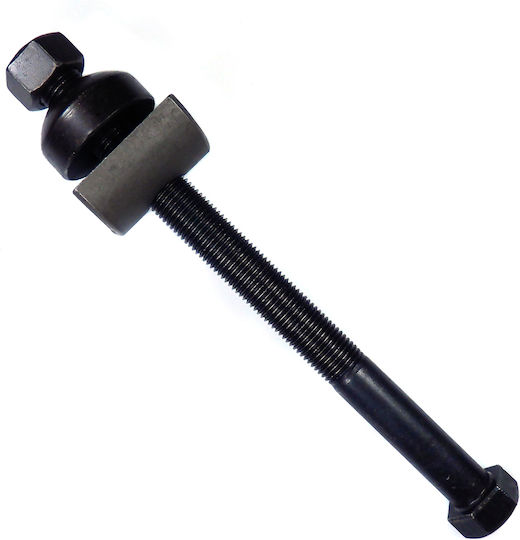 Torsion Bar 54216-24W00