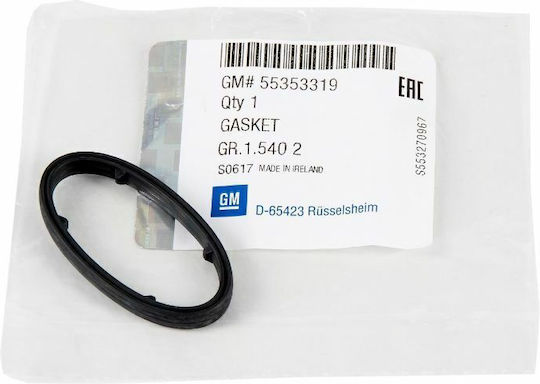Opel Garnituri Radiator Autoturism 1buc