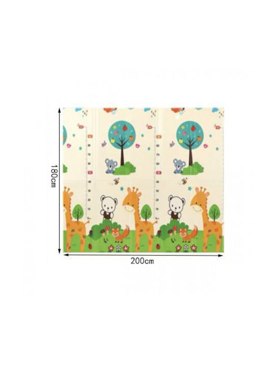 Activity Mat Bej 180x200cm Thickness 8mm