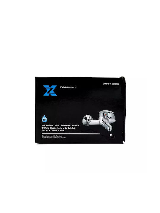 Amestecare Baterie Dus Inox Argintiu