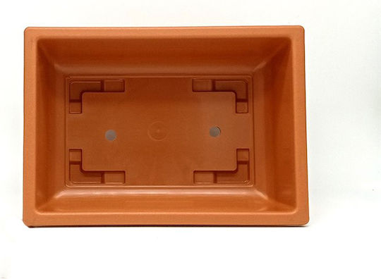 Γλάστρα Πλαστική Πορτοκαλί 20x14x7.5εκ.