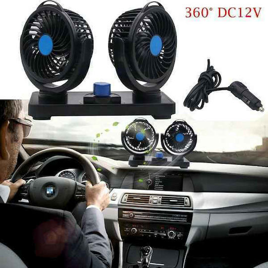 Double Car Fan 24V