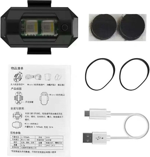 Exterior Decorative Car Lighting
