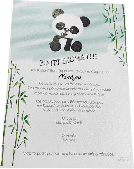 Day4you Panda Einladung zur Taufe Tiere mit Umschlag