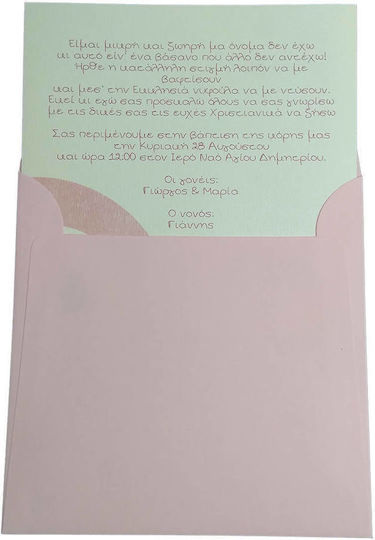 Day4you Baptism Invitation with Envelope