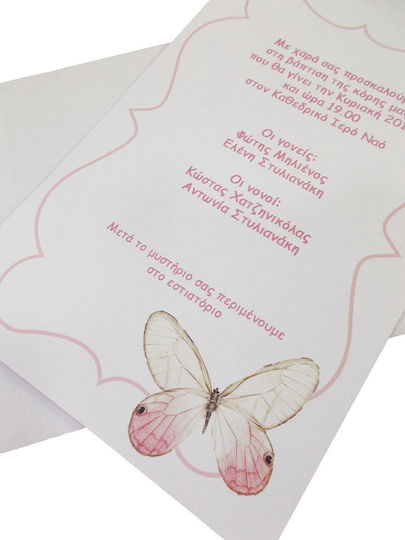 Day4you Baptism Invitation Vintage with Envelope