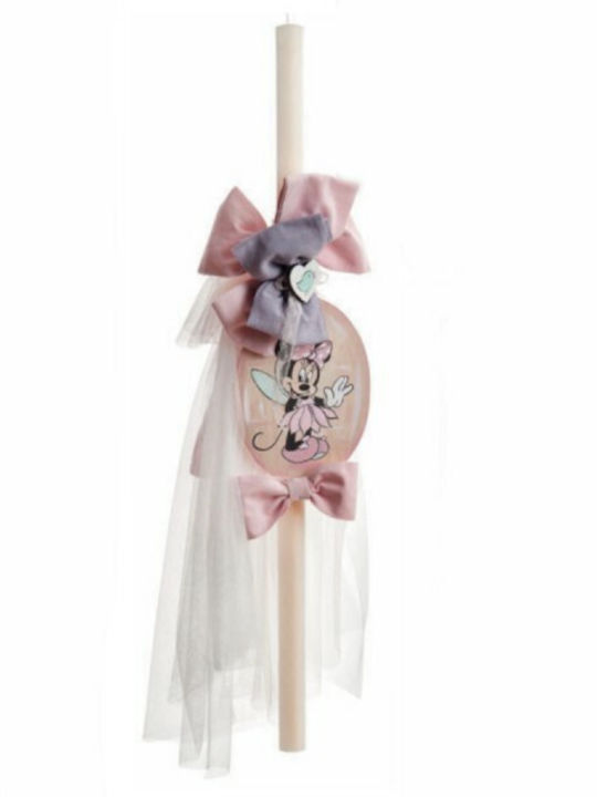 Disney Minnie Mouse Βαπτιστικό Πακέτο με Θέμα Minnie Mouse