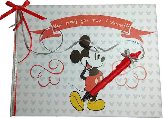 Day4you Cartea de Oaspeți Lucrată Manual cu Temă Mickey din Carton