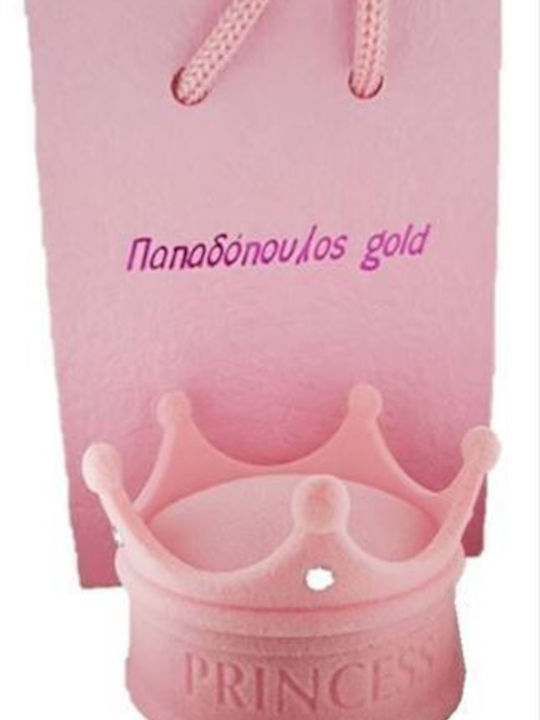 Papadopoulos Gold Kinder Sicherheitsnadel aus Gold 14K mit Bild der Jungfrau Maria
