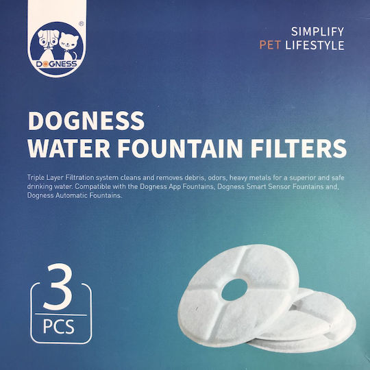 Dogness Dogness Ανταλλακτικά Φίλτρα για Συντριβάνι 2.2L (3τμχ) Ανταλλακτικά Φίλτρα 2.2lt σε Γκρι Χρώμα 3τμχ