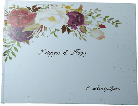 Day4you Wedding Wish Book White