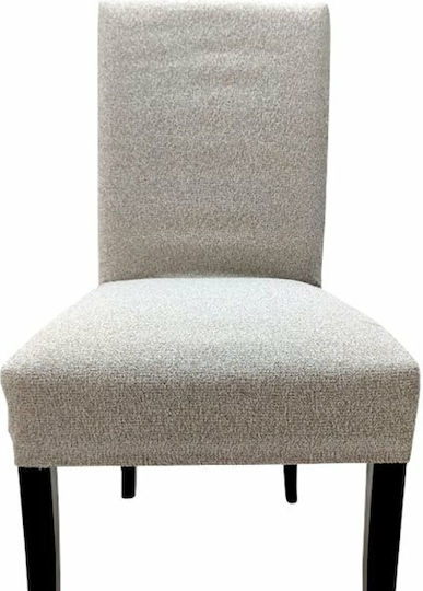 G-Home Melange 31 Ελαστικό Κάλυμμα Καρέκλας