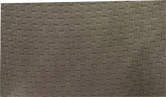Elastische Abdeckung Für Dreisitziges Sofa Braun
