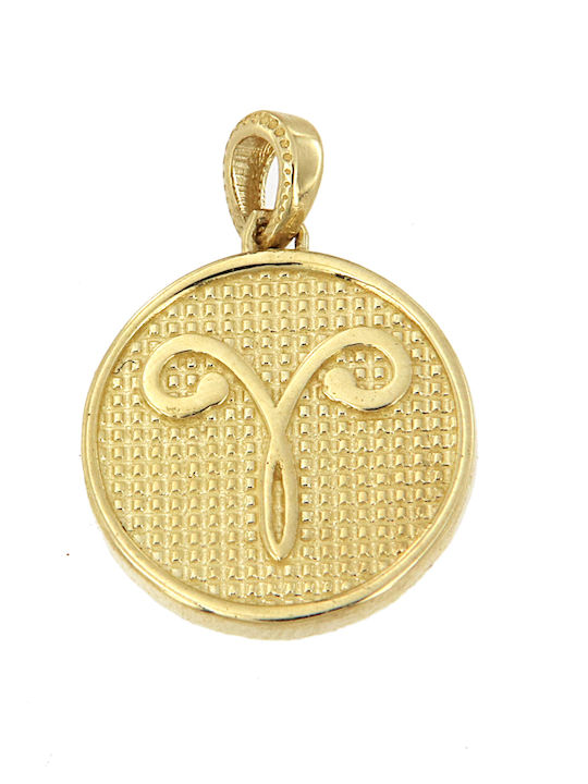 Παιδικό Μοτίφ Χρυσό 14K
