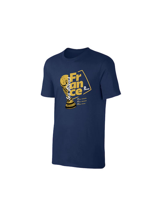 Sportarena Kids T-shirt Navy Blue