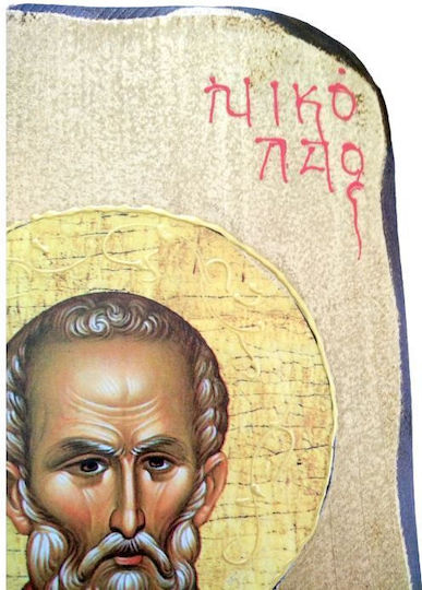 IconsGR Image St. Nicholas Wooden 16x35cm