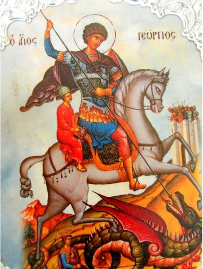 IconsGR Image St. George Wooden 11x15cm