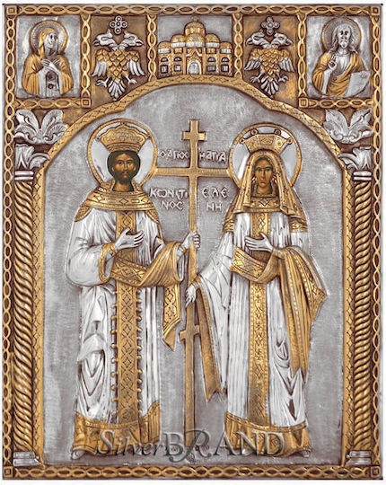 SilverBrand.gr Imaginea Sfinții Constantin și Elena Argint 20x25cm