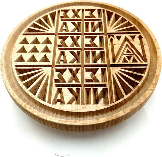 Wooden Art Σφραγίδα για Πρόσφορο