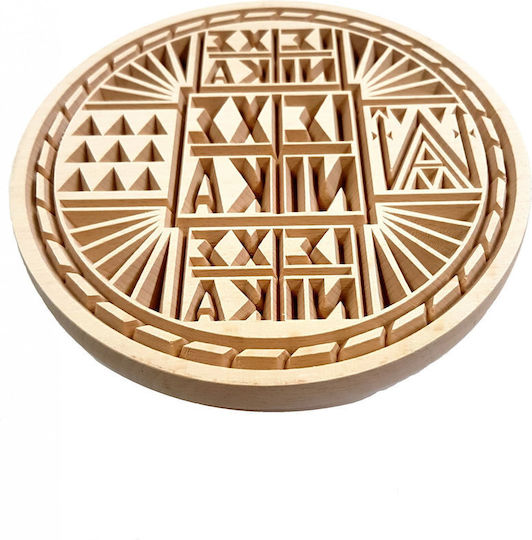 Wooden Art Prosphora Seal 1buc