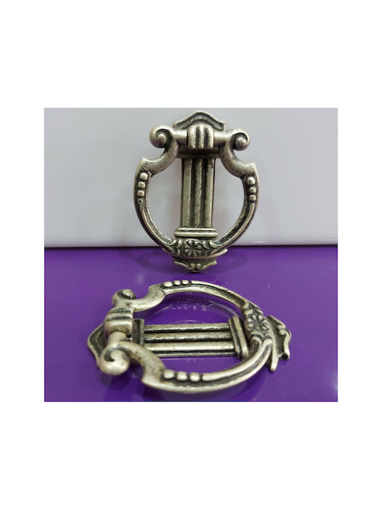 Pamar Antic Mâner Mobilier din Zamak & Metal în Culoare Argintiu 0725-ARG1 1buc