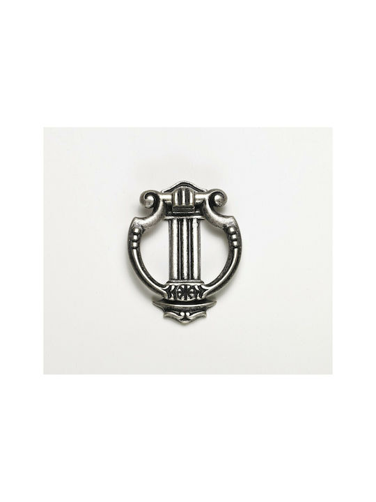 Pamar Antic Mâner Mobilier din Zamak & Metal în Culoare Argintiu 0725-ARG1 1buc