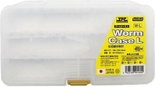 Meiho Worm Fishing Tackle Box