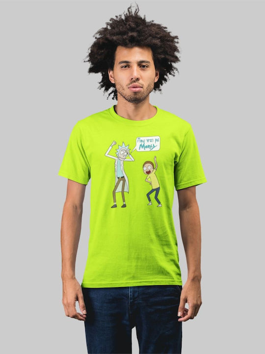 Softworld T-shirt Rick And Morty Μπλε