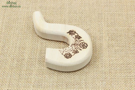 Shepherd's Crook 1 Piece