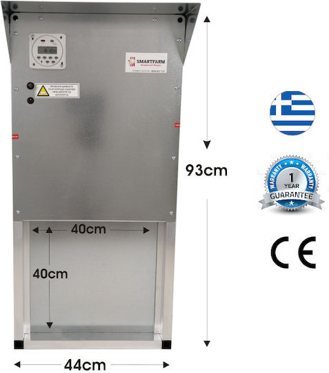 Automatic Gate for Fence 45x40cm