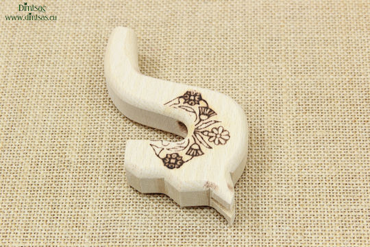 Shepherd's Crook 1 Piece