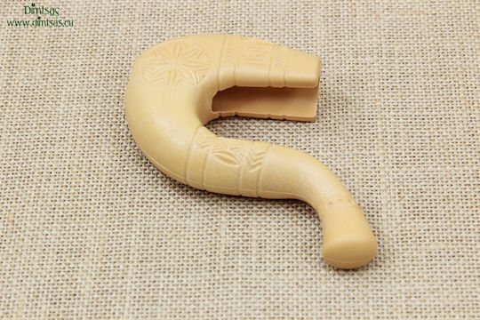 Shepherd's Crook 1 Piece